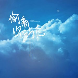 奶大陰户毛茸茸的
