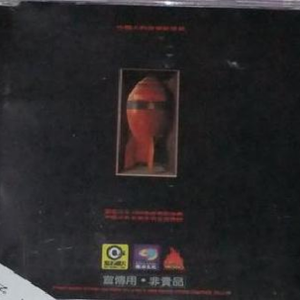 奶大陰户毛茸茸的
